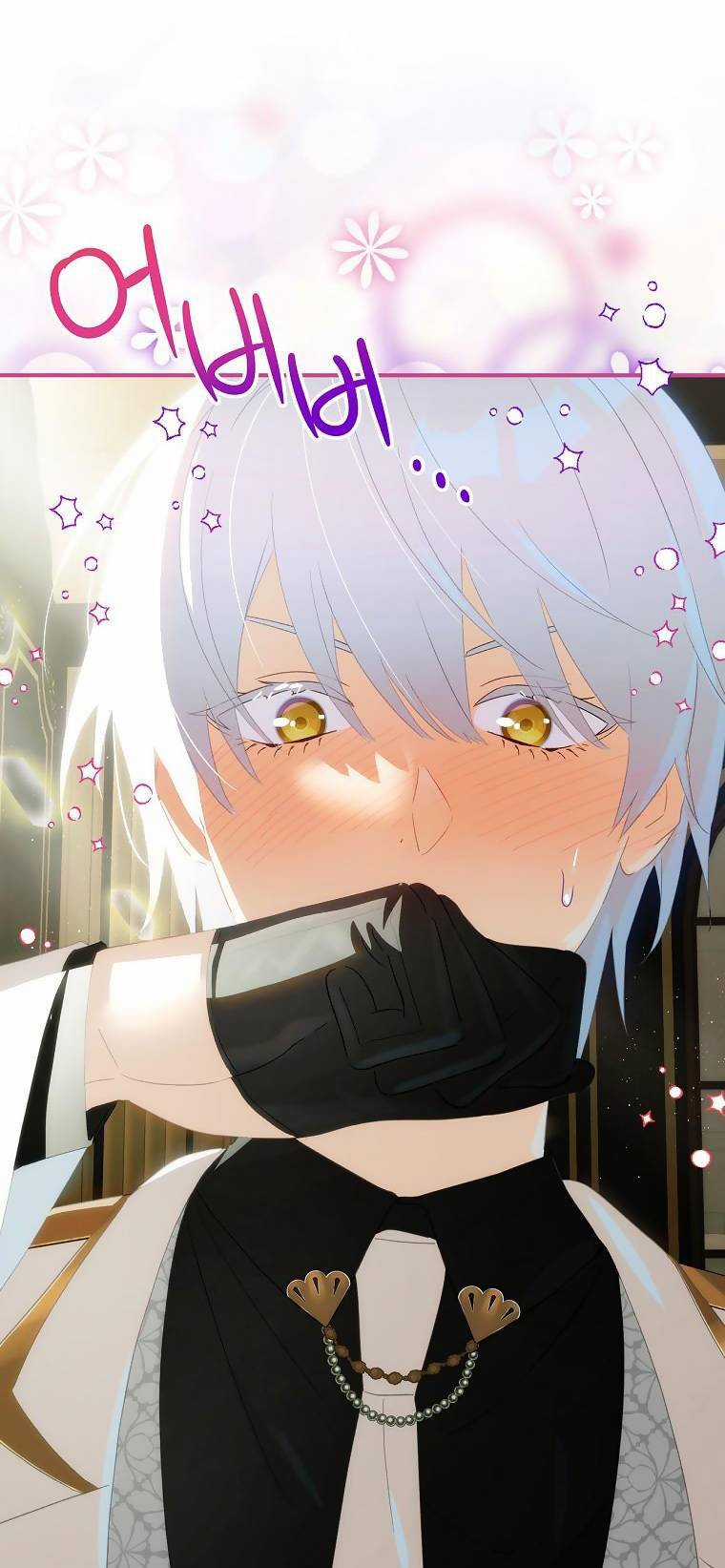 Đứa Bé Đó Không Phải Con Anh Chapter 63 trang 46