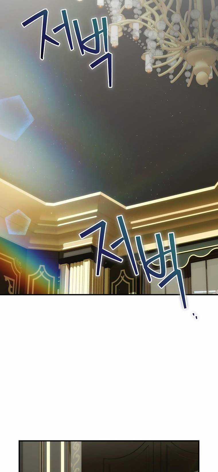 Đứa Bé Đó Không Phải Con Anh Chapter 63 trang 49