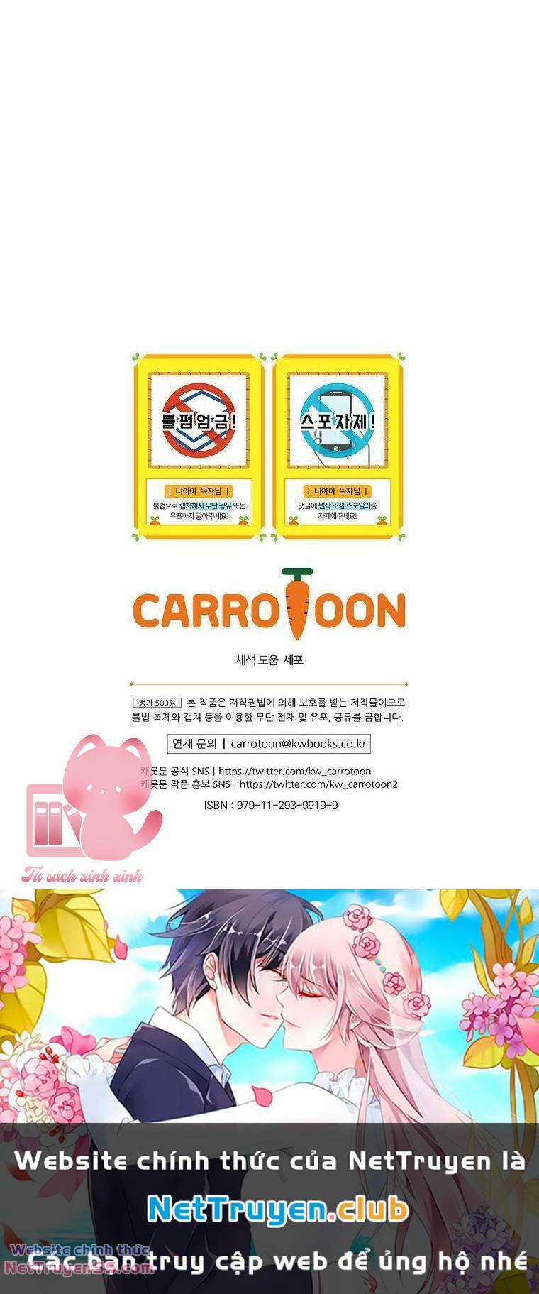 Đứa Bé Đó Không Phải Con Anh Chapter 65 trang 64