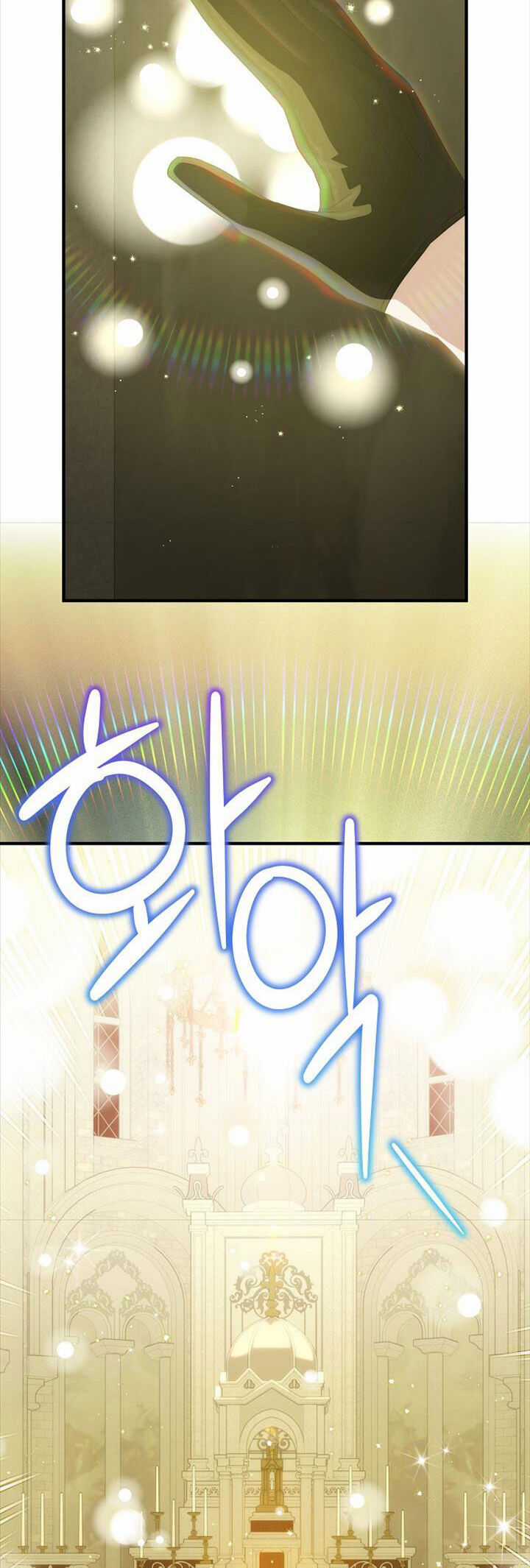 Đứa Bé Đó Không Phải Con Anh Chapter 71.2 trang 5