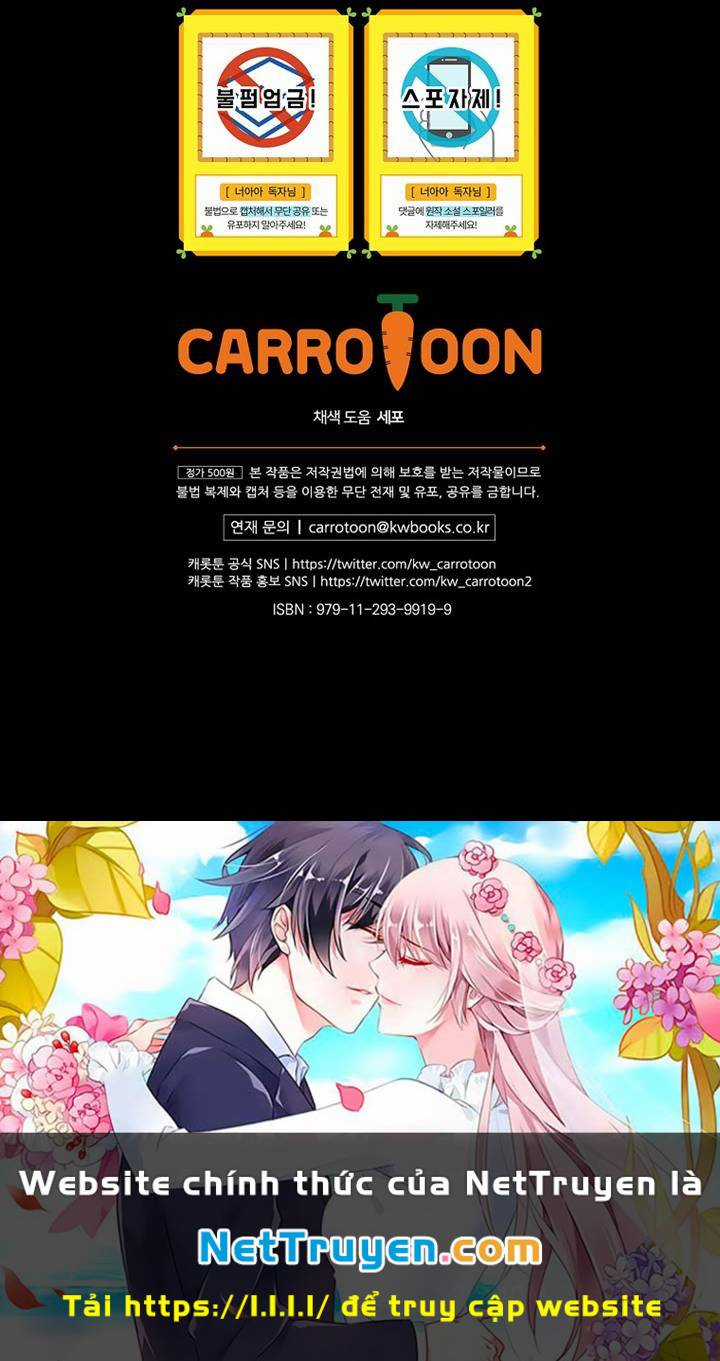 Đứa Bé Đó Không Phải Con Anh Chapter 74 trang 20