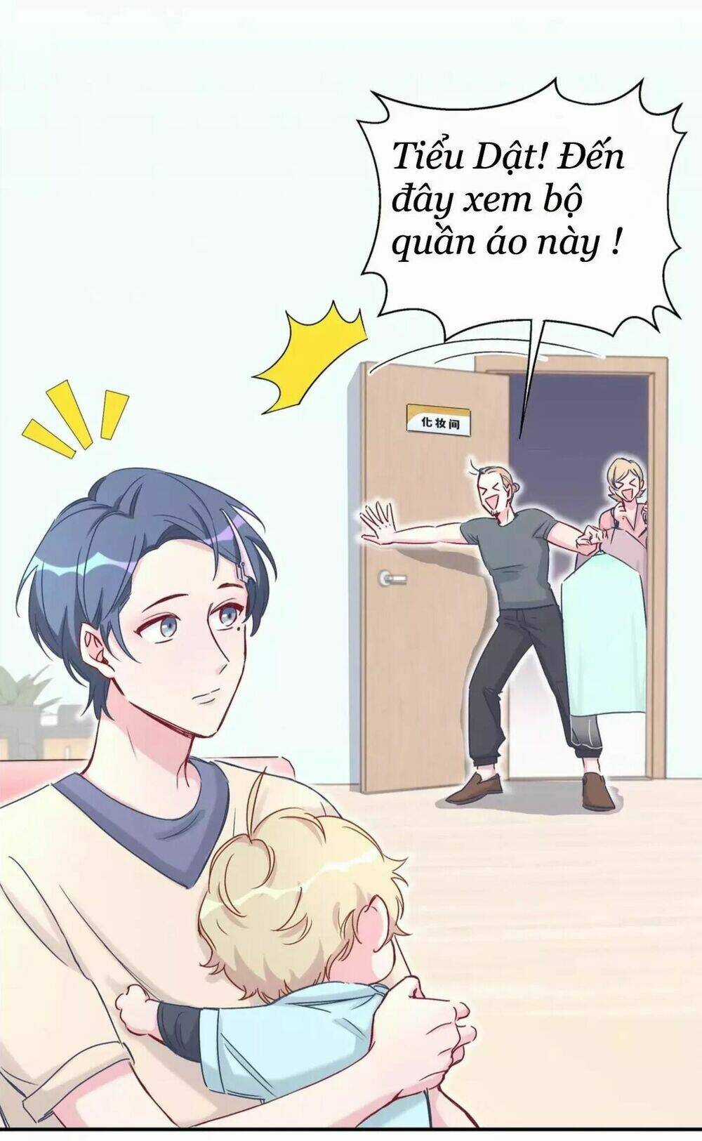 Đứa Bé Là Của Ai ???? Chapter 12.1 trang 13