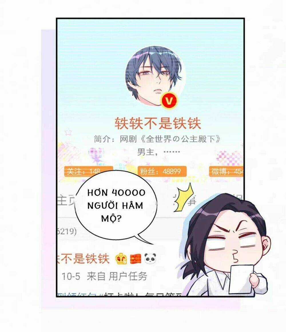 Đứa Bé Là Của Ai ???? Chapter 13 trang 15