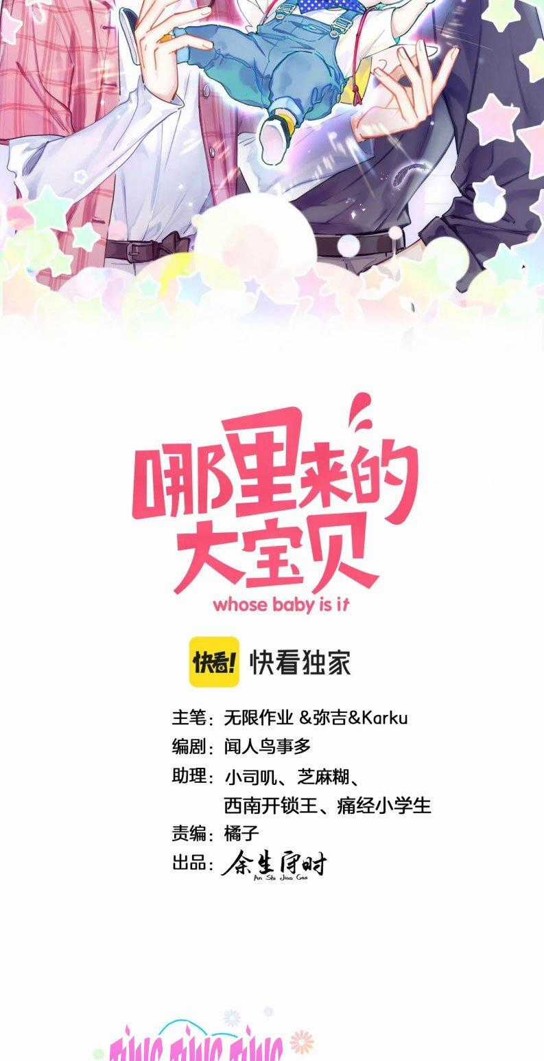 Đứa Bé Là Của Ai ???? Chapter 172 trang 1