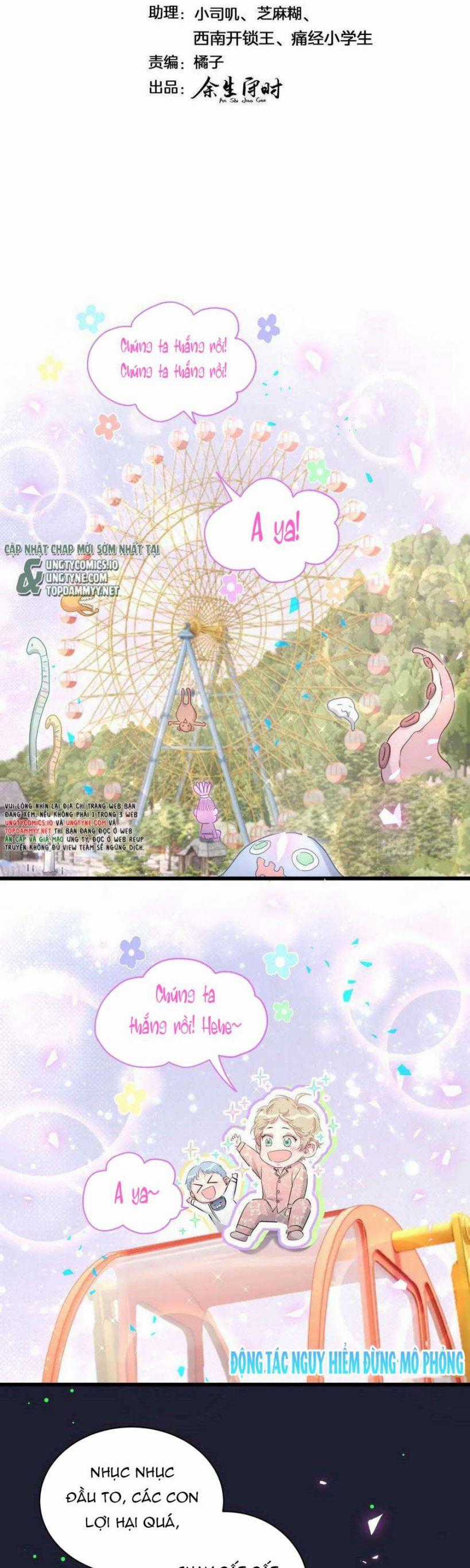 Đứa Bé Là Của Ai ???? Chapter 175 trang 1