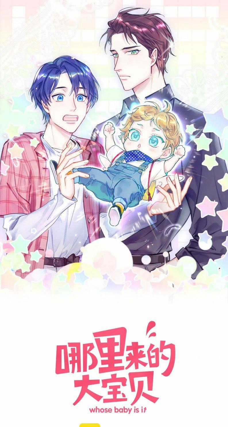 Đứa Bé Là Của Ai ???? Chapter 190 trang 0
