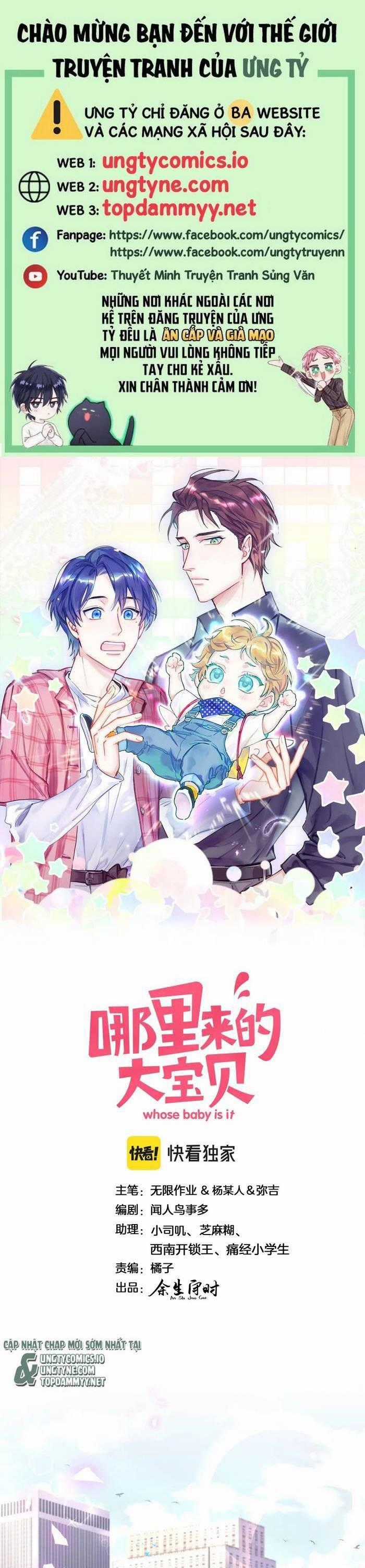 Đứa Bé Là Của Ai ???? Chapter 191 trang 0