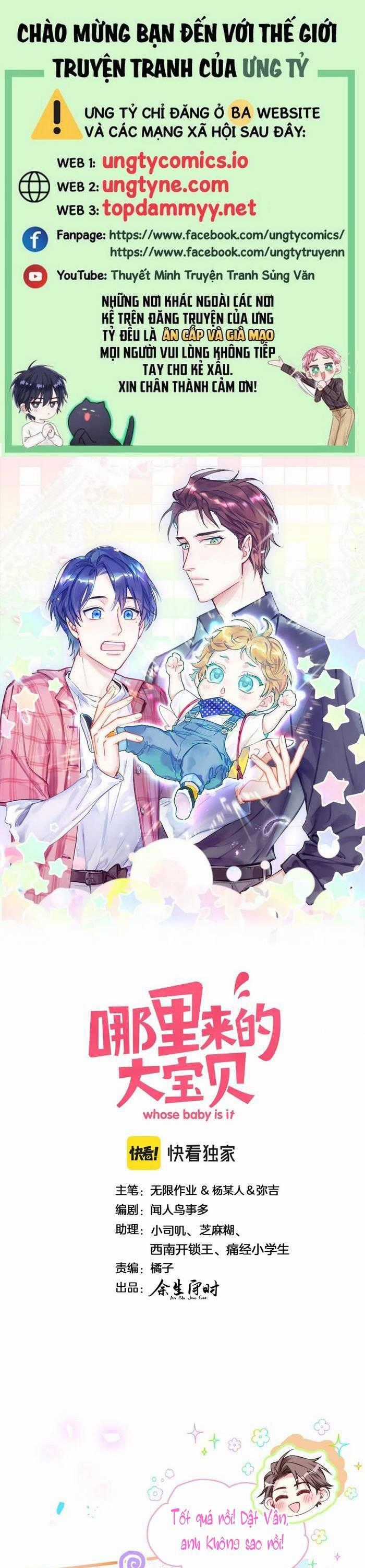 Đứa Bé Là Của Ai ???? Chapter 192 trang 0