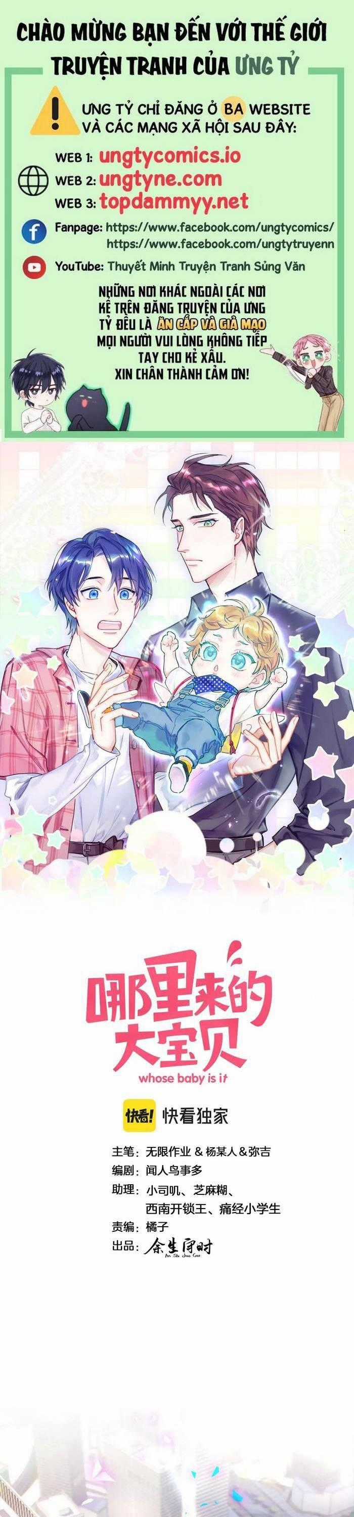 Đứa Bé Là Của Ai ???? Chapter 193 trang 0