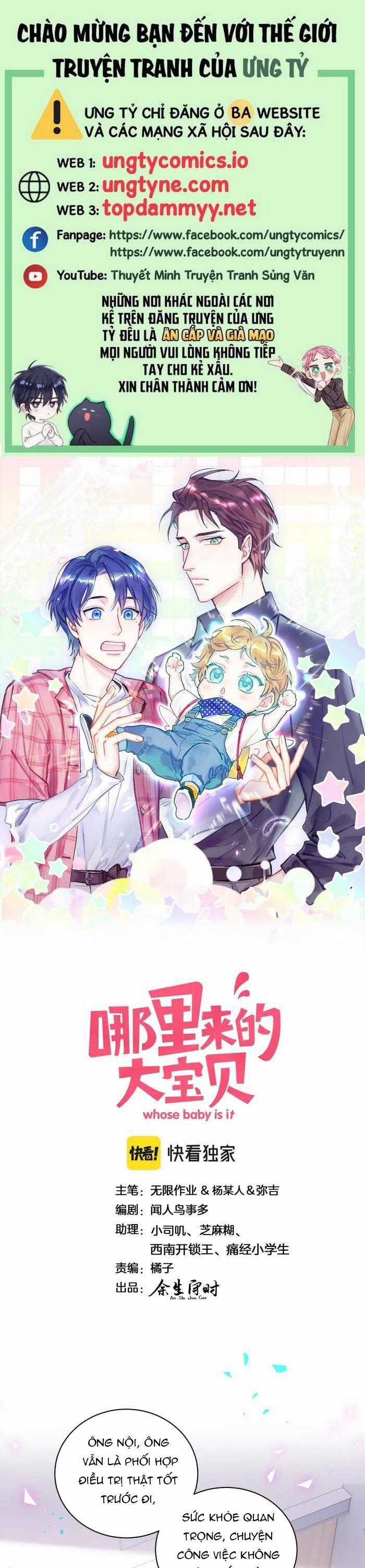 Đứa Bé Là Của Ai ???? Chapter 194 trang 0