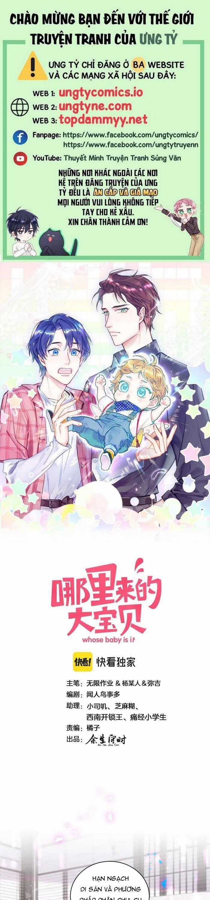 Đứa Bé Là Của Ai ???? Chapter 195 trang 0