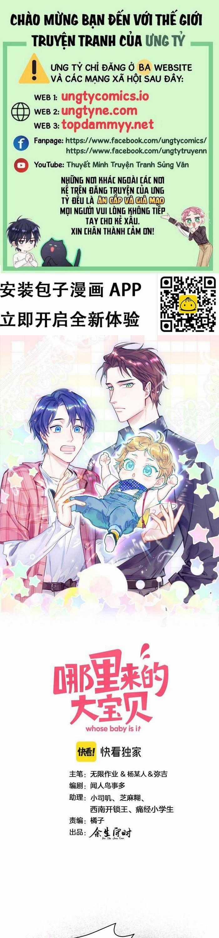 Đứa Bé Là Của Ai ???? Chapter 203 trang 0