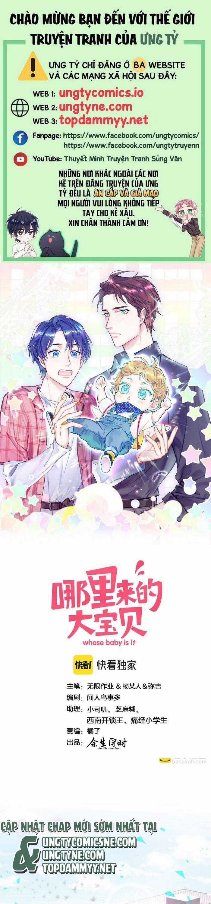 Đứa Bé Là Của Ai ???? Chapter 206 trang 0