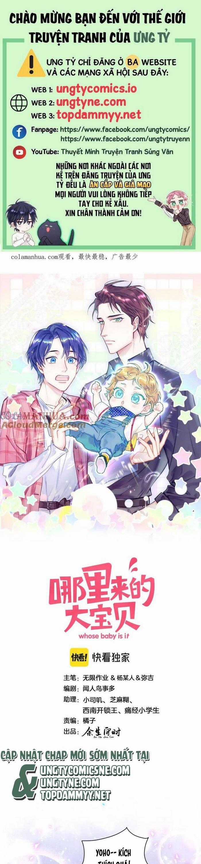 Đứa Bé Là Của Ai ???? Chapter 207 trang 0