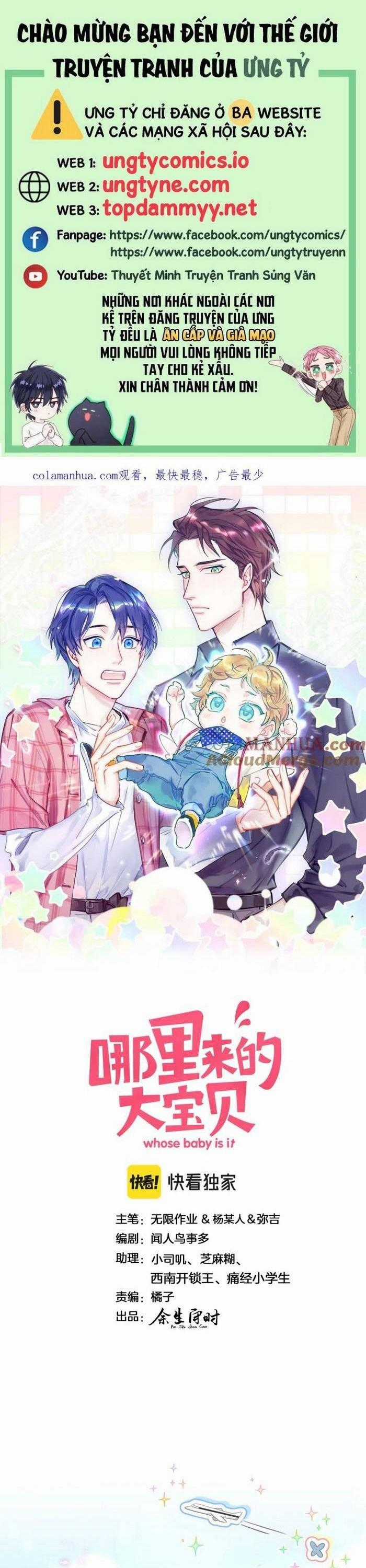 Đứa Bé Là Của Ai ???? Chapter 209 trang 0