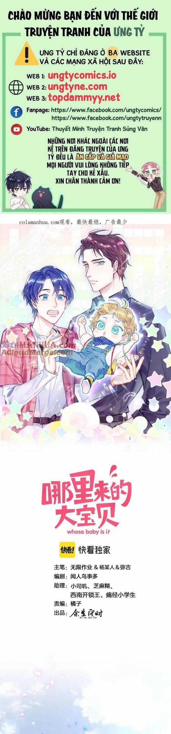 Đứa Bé Là Của Ai ???? Chapter 210 trang 0