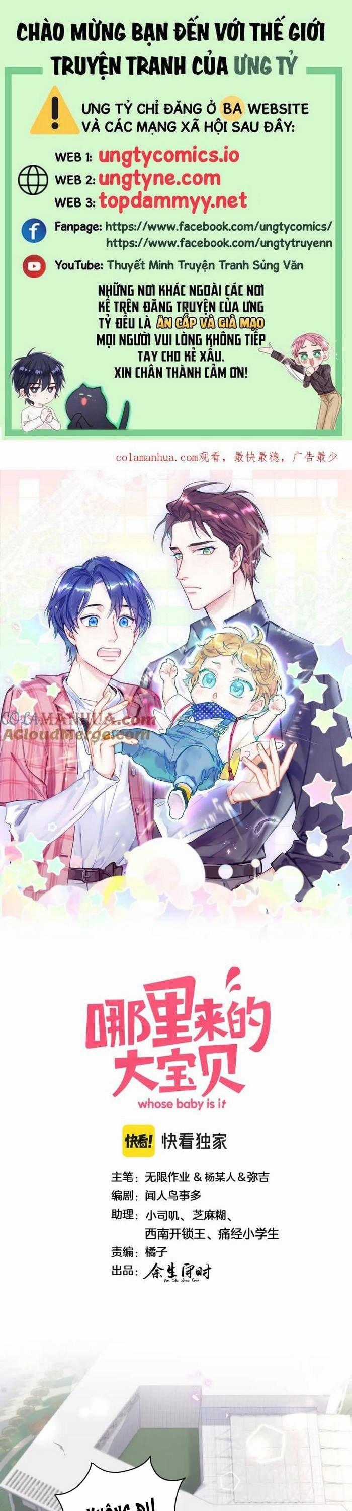 Đứa Bé Là Của Ai ???? Chapter 217 trang 0