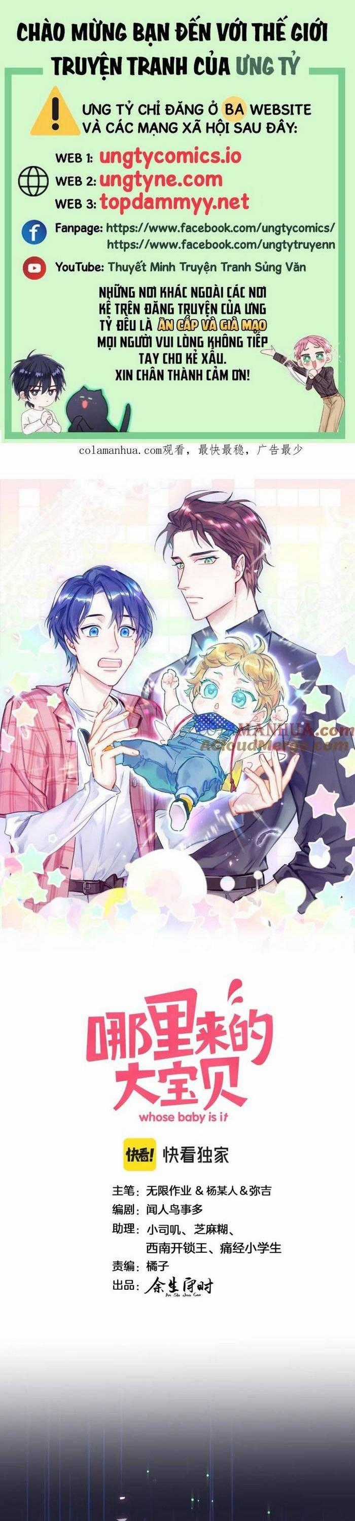 Đứa Bé Là Của Ai ???? Chapter 218 trang 0