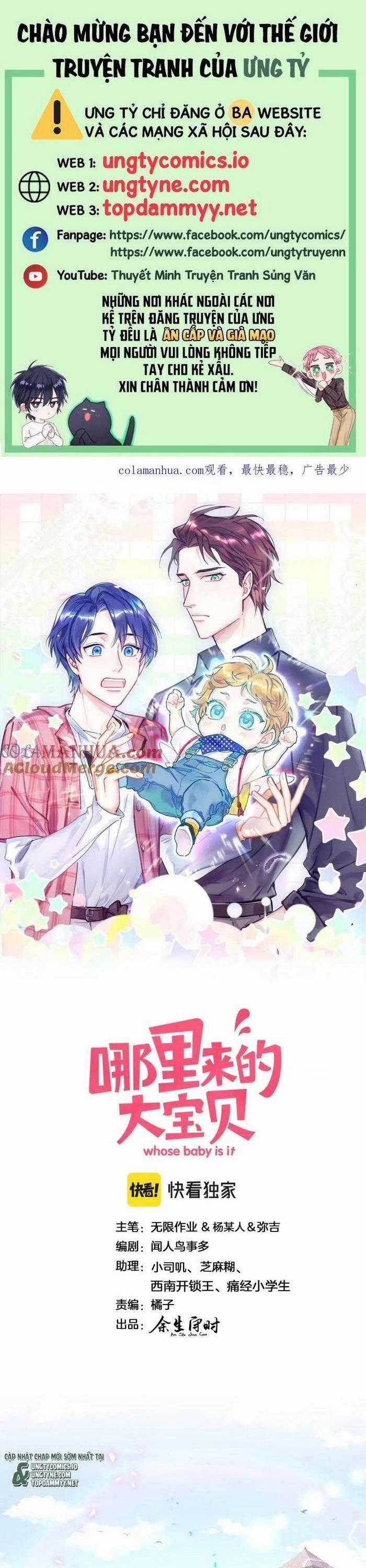 Đứa Bé Là Của Ai ???? Chapter 219 trang 0