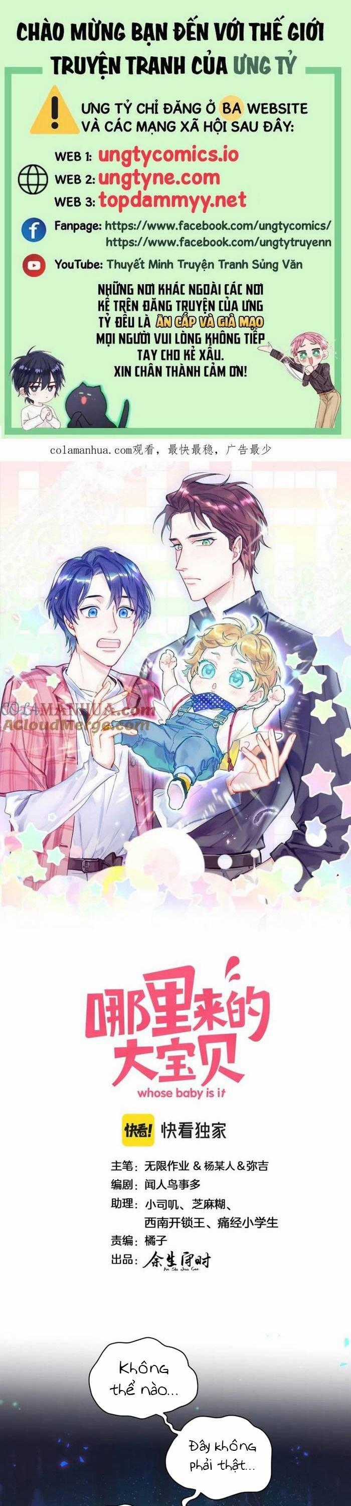Đứa Bé Là Của Ai ???? Chapter 220 trang 0