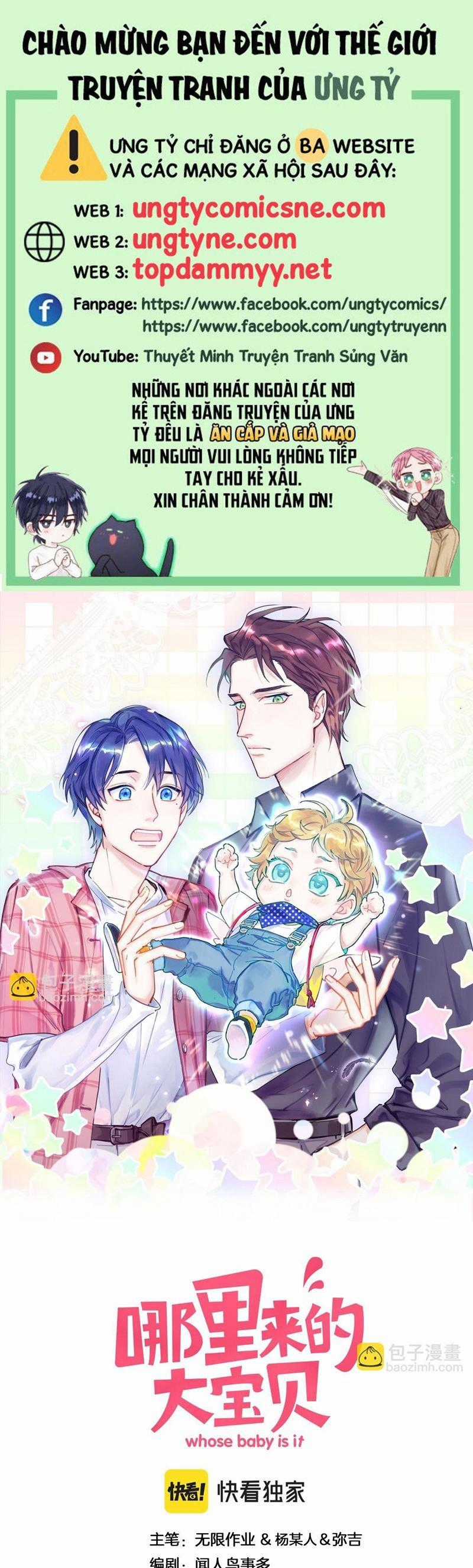 Đứa Bé Là Của Ai ???? Chapter 221 trang 0