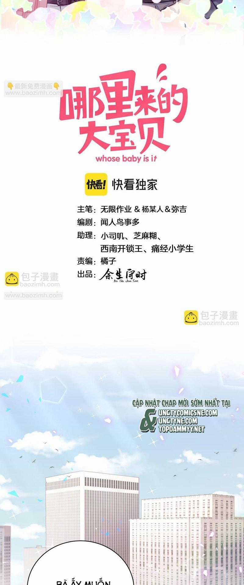 Đứa Bé Là Của Ai ???? Chapter 222 trang 1