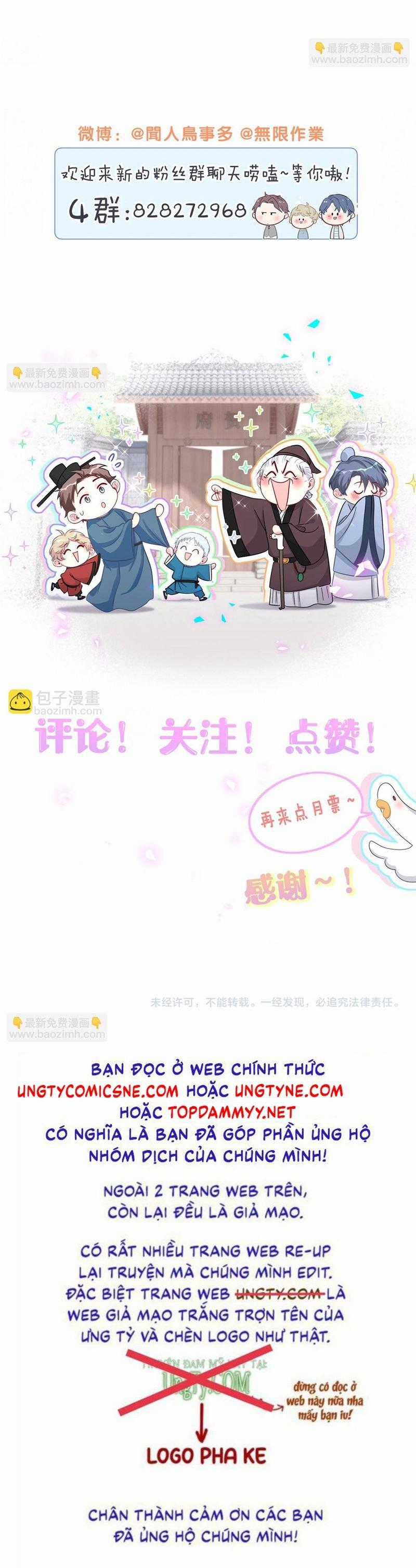 Đứa Bé Là Của Ai ???? Chapter 224 trang 32