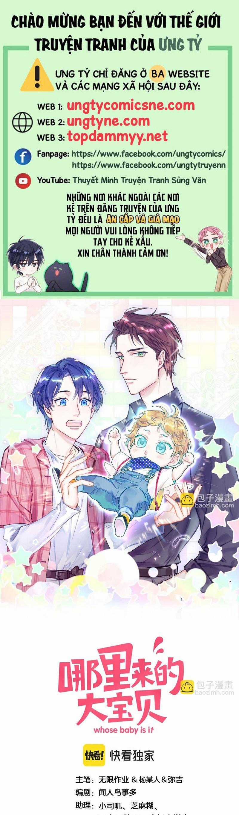 Đứa Bé Là Của Ai ???? Chapter 225 trang 0