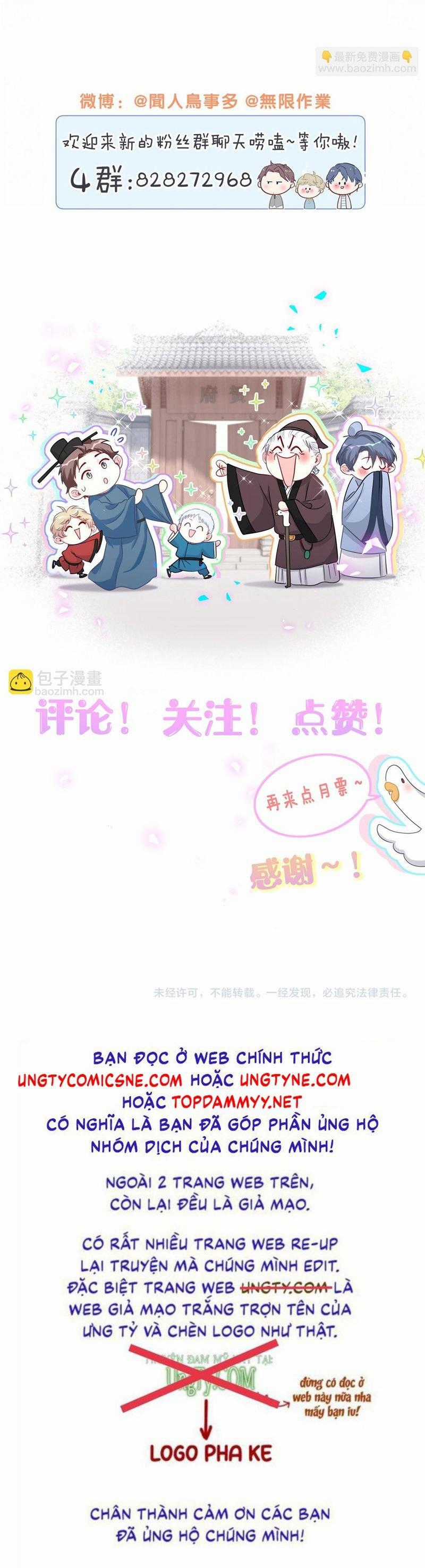 Đứa Bé Là Của Ai ???? Chapter 225 trang 30