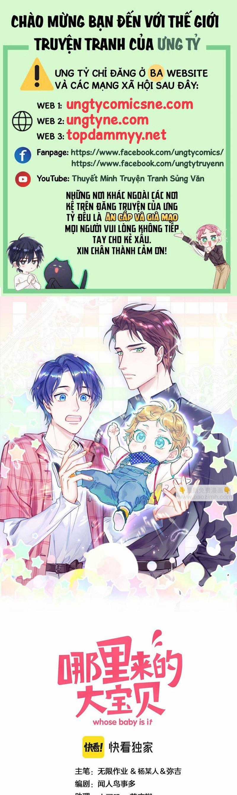 Đứa Bé Là Của Ai ???? Chapter 226 trang 0