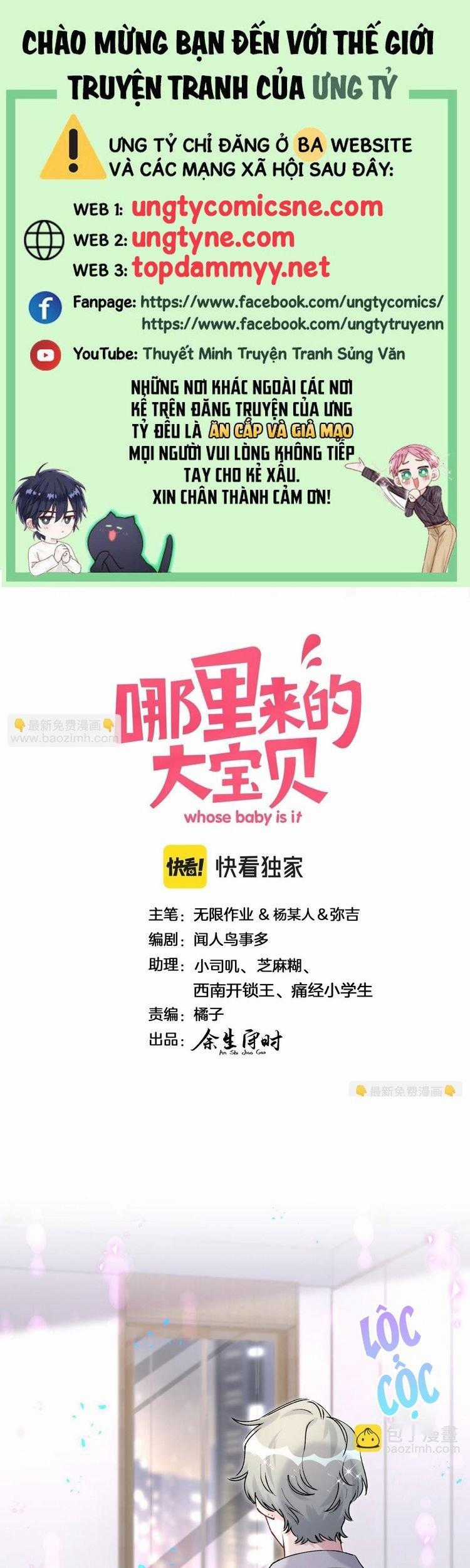 Đứa Bé Là Của Ai ???? Chapter 228 trang 0