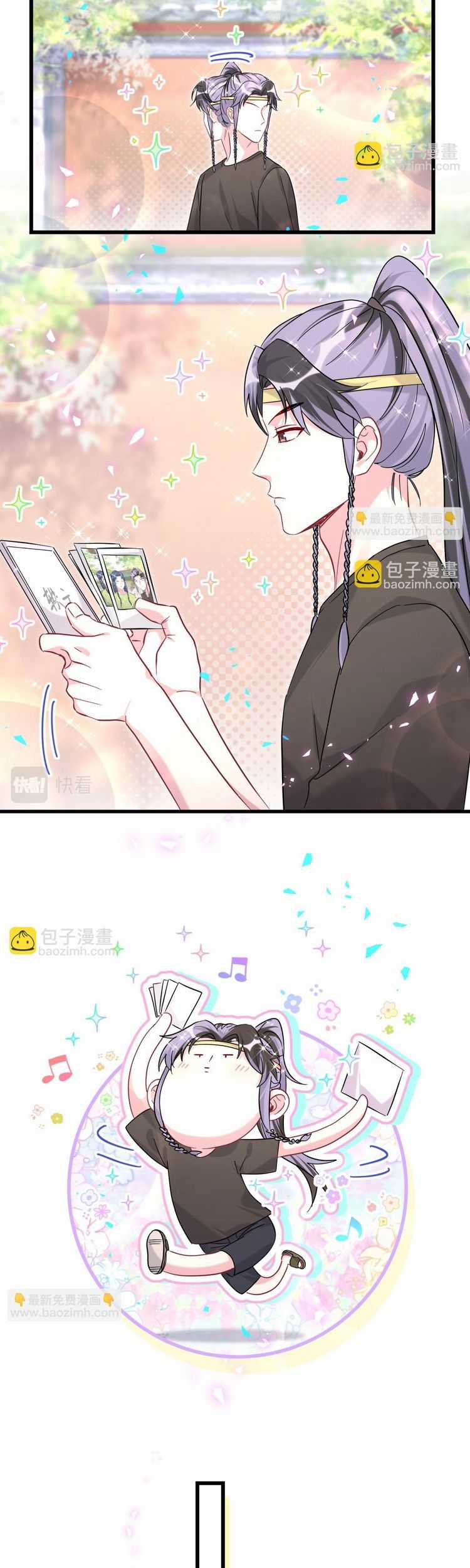 Đứa Bé Là Của Ai ???? Chapter 230 trang 14