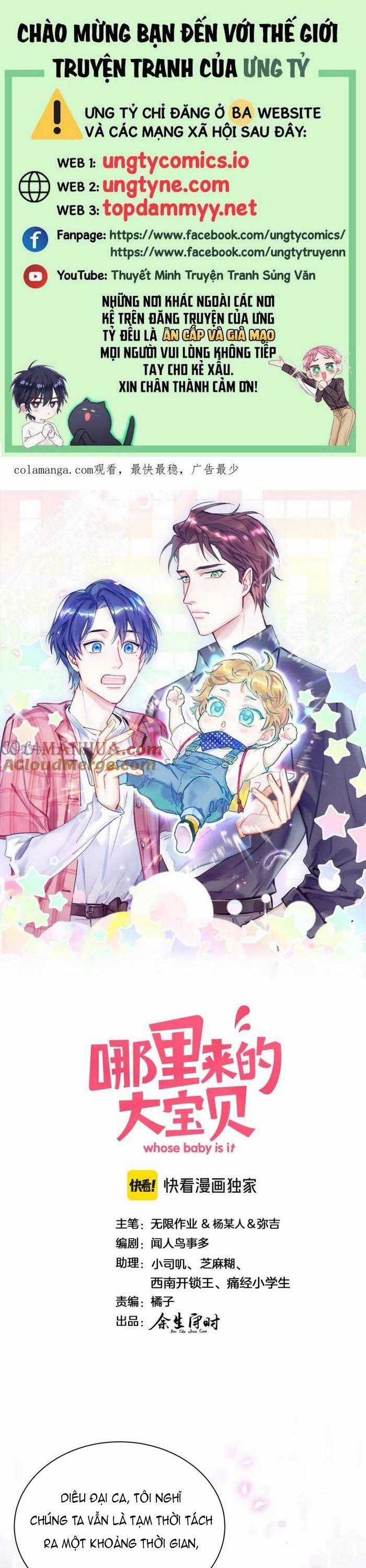 Đứa Bé Là Của Ai ???? Chapter 251 trang 0