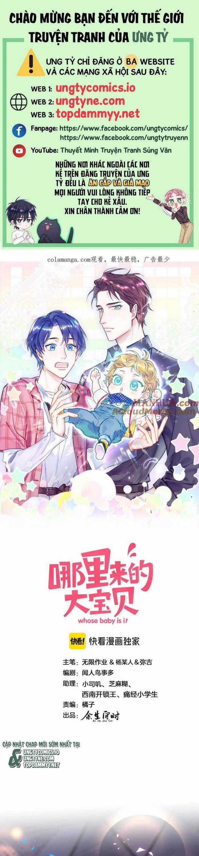 Đứa Bé Là Của Ai ???? Chapter 253 trang 0