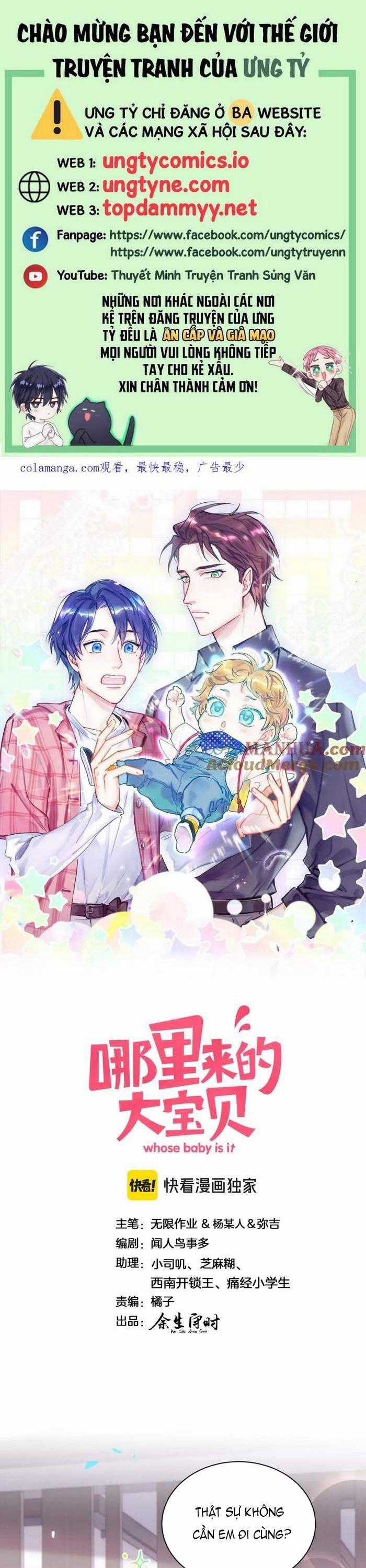 Đứa Bé Là Của Ai ???? Chapter 254 trang 0