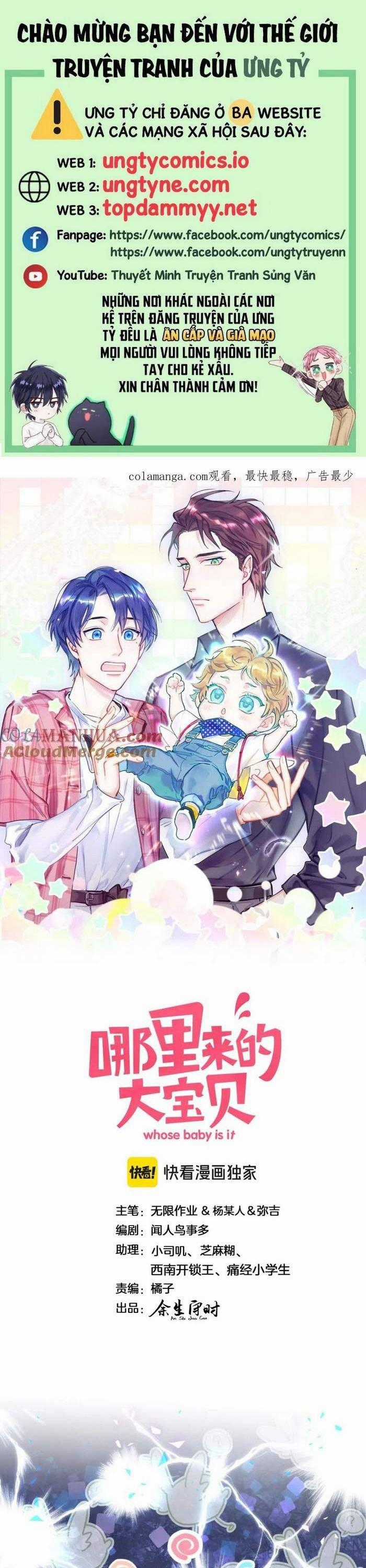Đứa Bé Là Của Ai ???? Chapter 255 trang 0