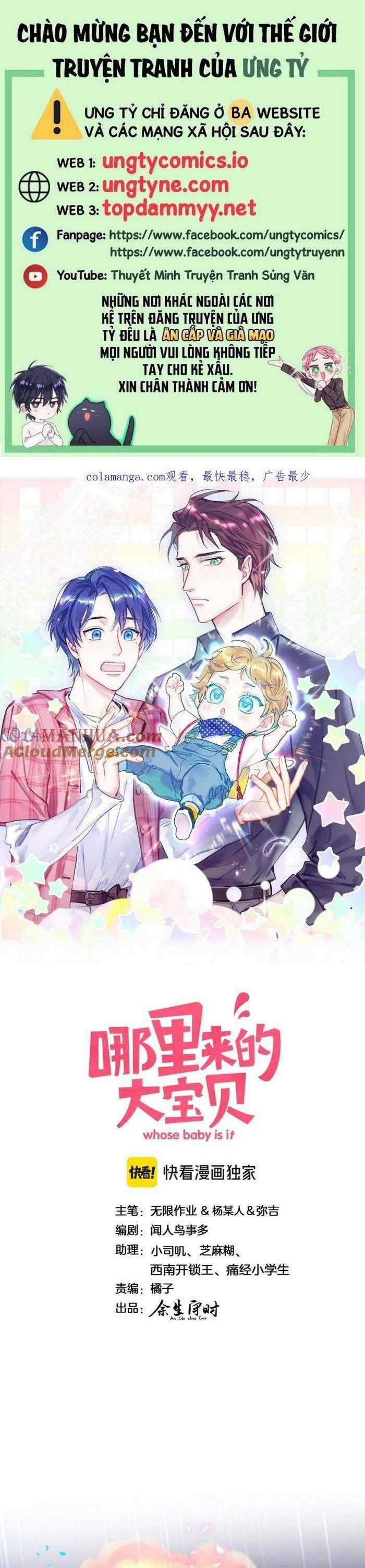 Đứa Bé Là Của Ai ???? Chapter 256 trang 0