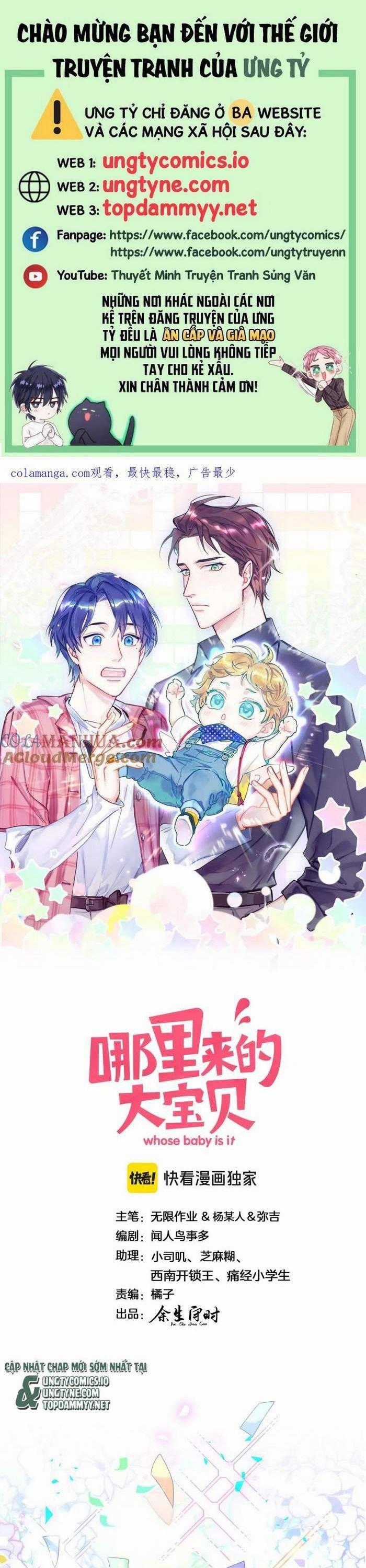 Đứa Bé Là Của Ai ???? Chapter 257 trang 0