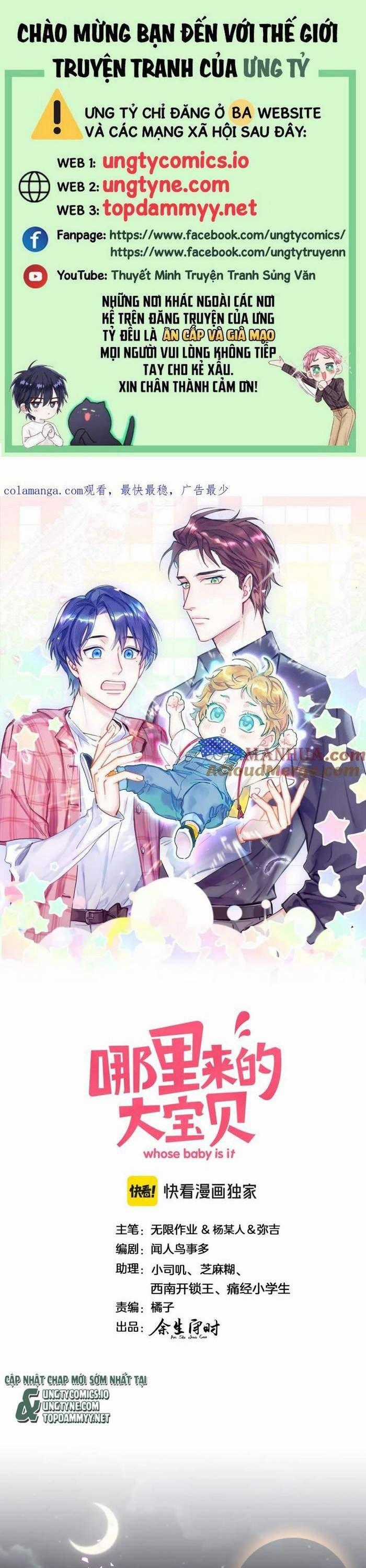 Đứa Bé Là Của Ai ???? Chapter 259 trang 0