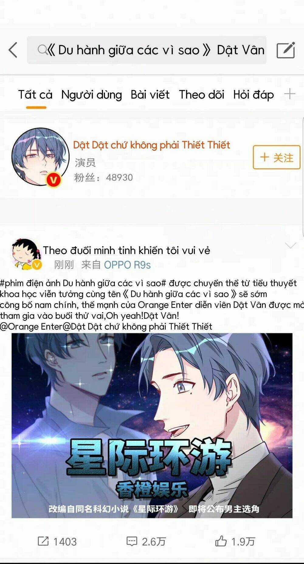 Đứa Bé Là Của Ai ???? Chapter 26 trang 23