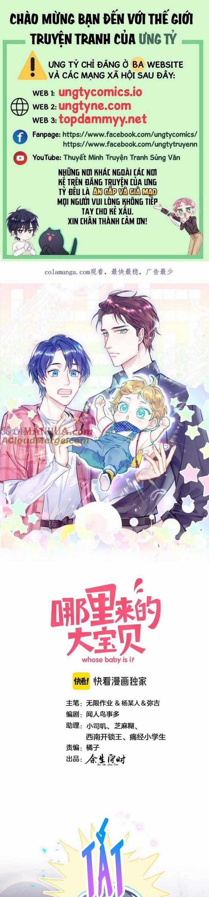 Đứa Bé Là Của Ai ???? Chapter 260 trang 0