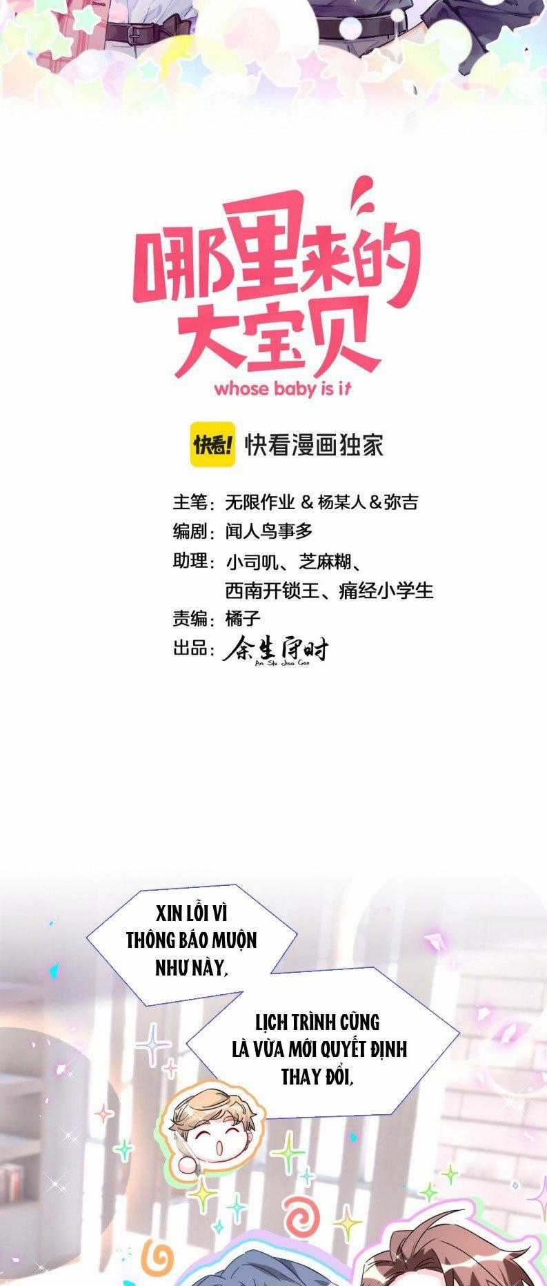 Đứa Bé Là Của Ai ???? Chapter 264 trang 1