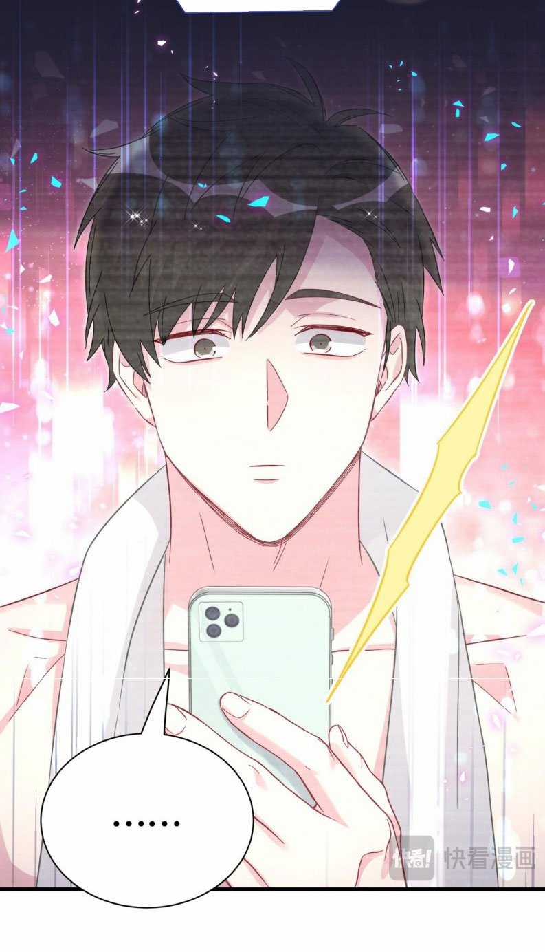 Đứa Bé Là Của Ai ???? Chapter 265 trang 21