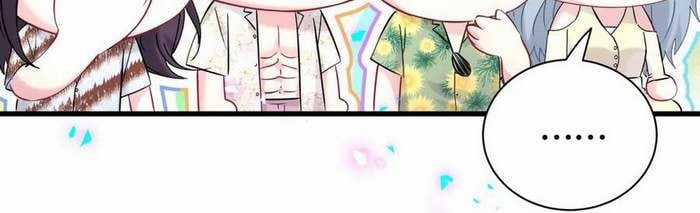 Đứa Bé Là Của Ai ???? Chapter 272 trang 5