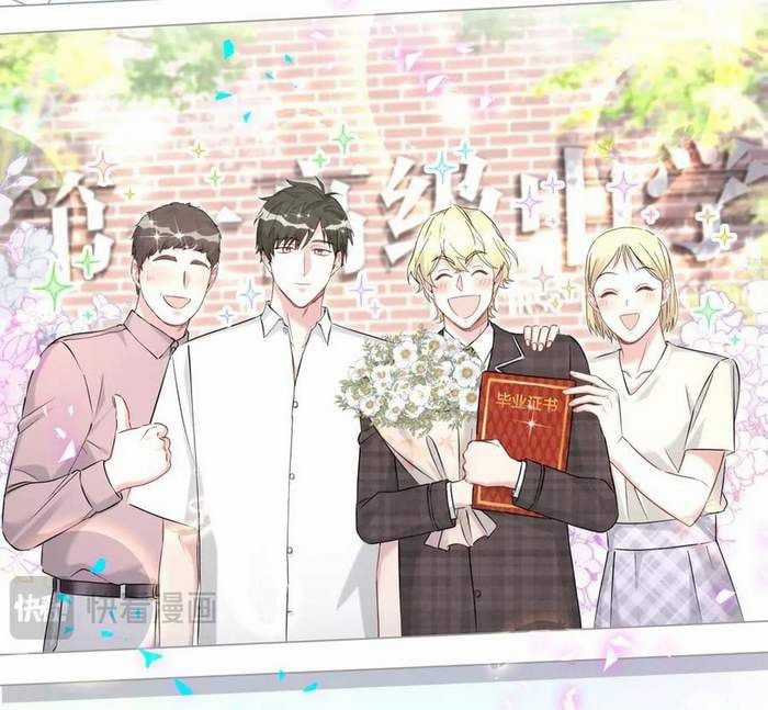 Đứa Bé Là Của Ai ???? Chapter 279 trang 10