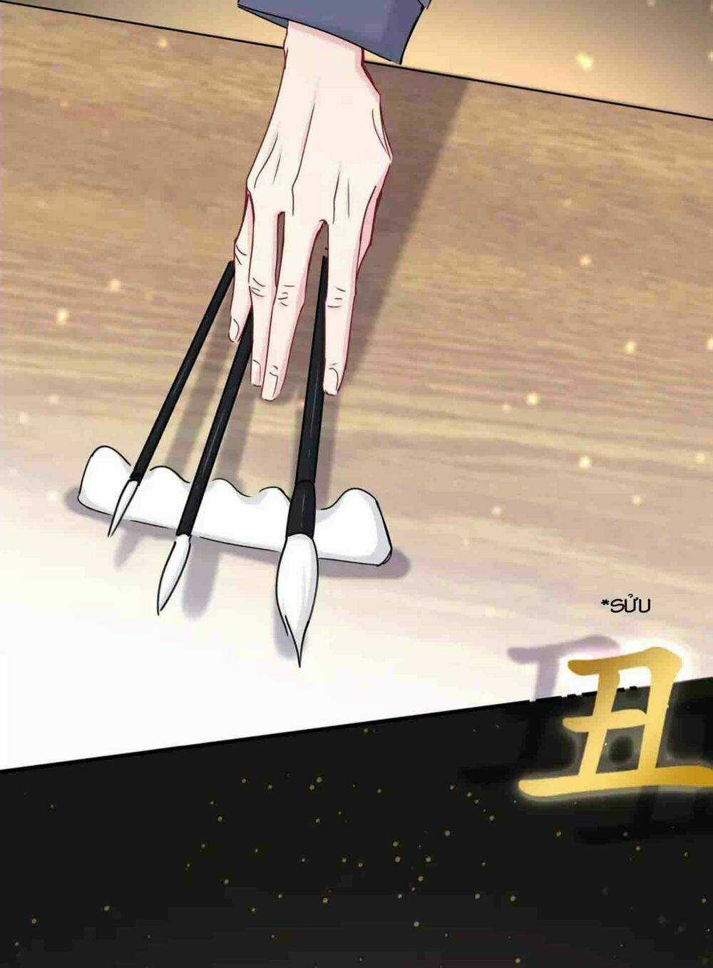 Đứa Bé Là Của Ai ???? Chapter 28 trang 17