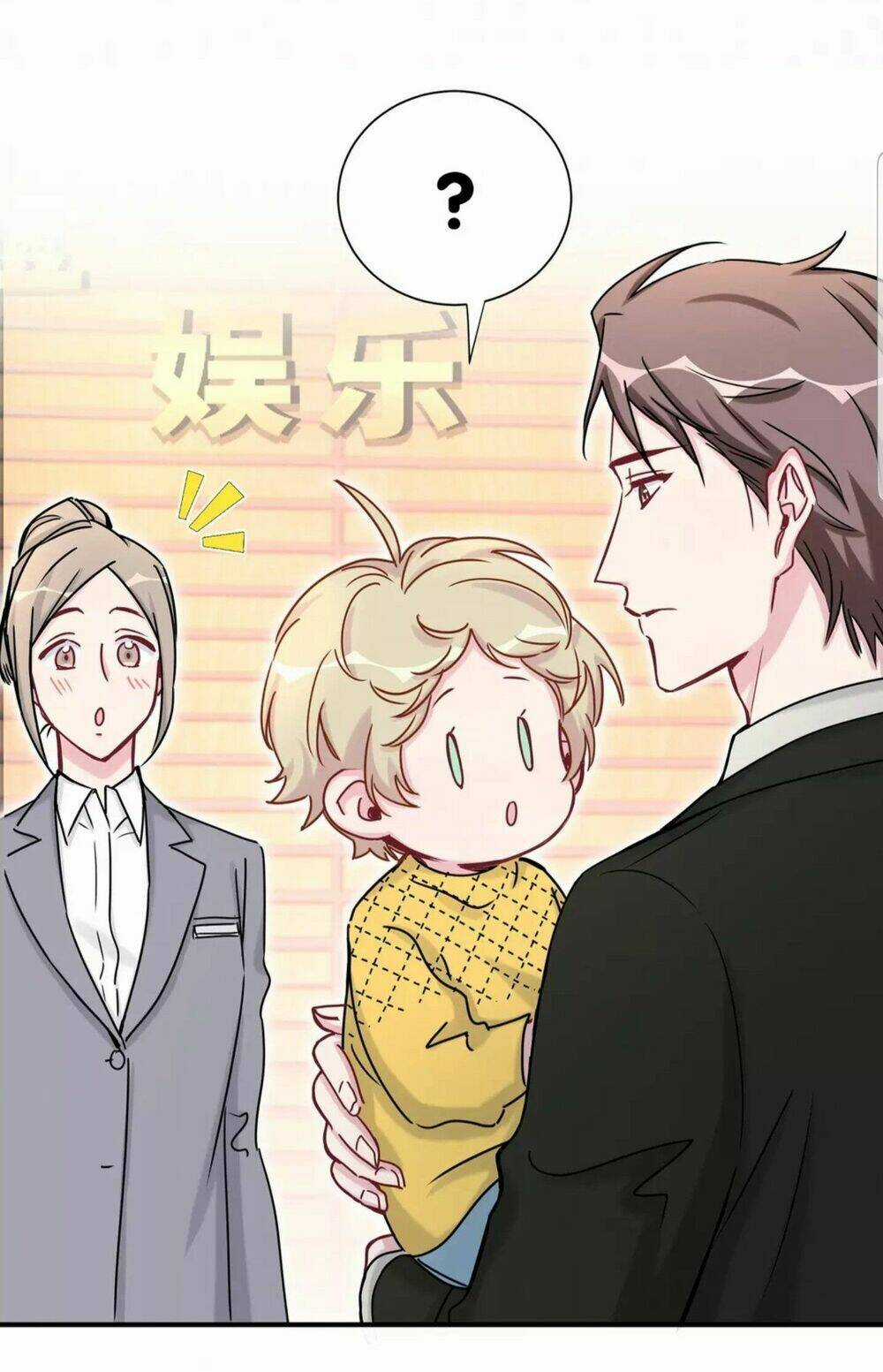 Đứa Bé Là Của Ai ???? Chapter 34 trang 6