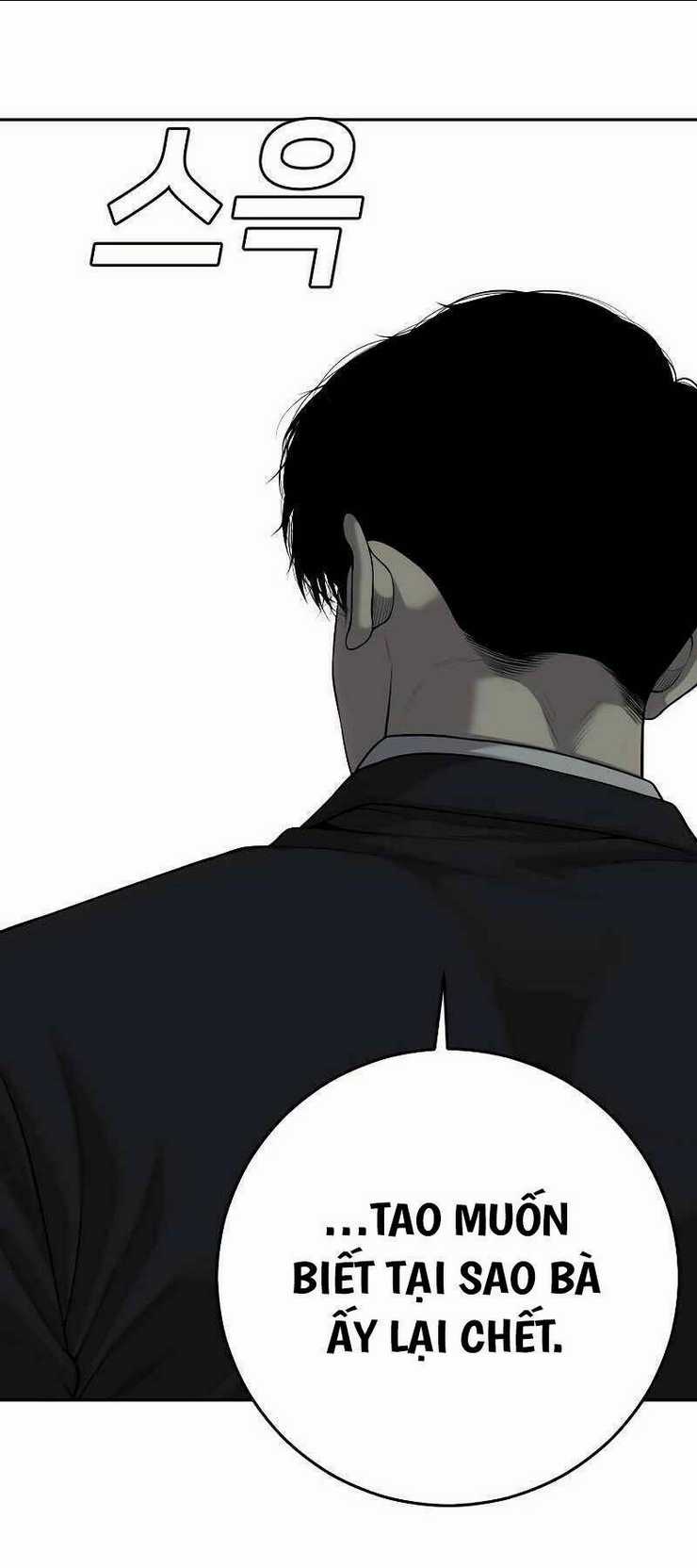 Đứa Con Báo Thù Chapter 1.5 trang 43