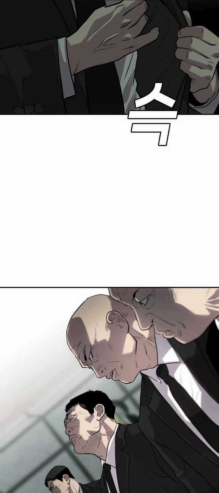 Đứa Con Báo Thù Chapter 1.5 trang 49