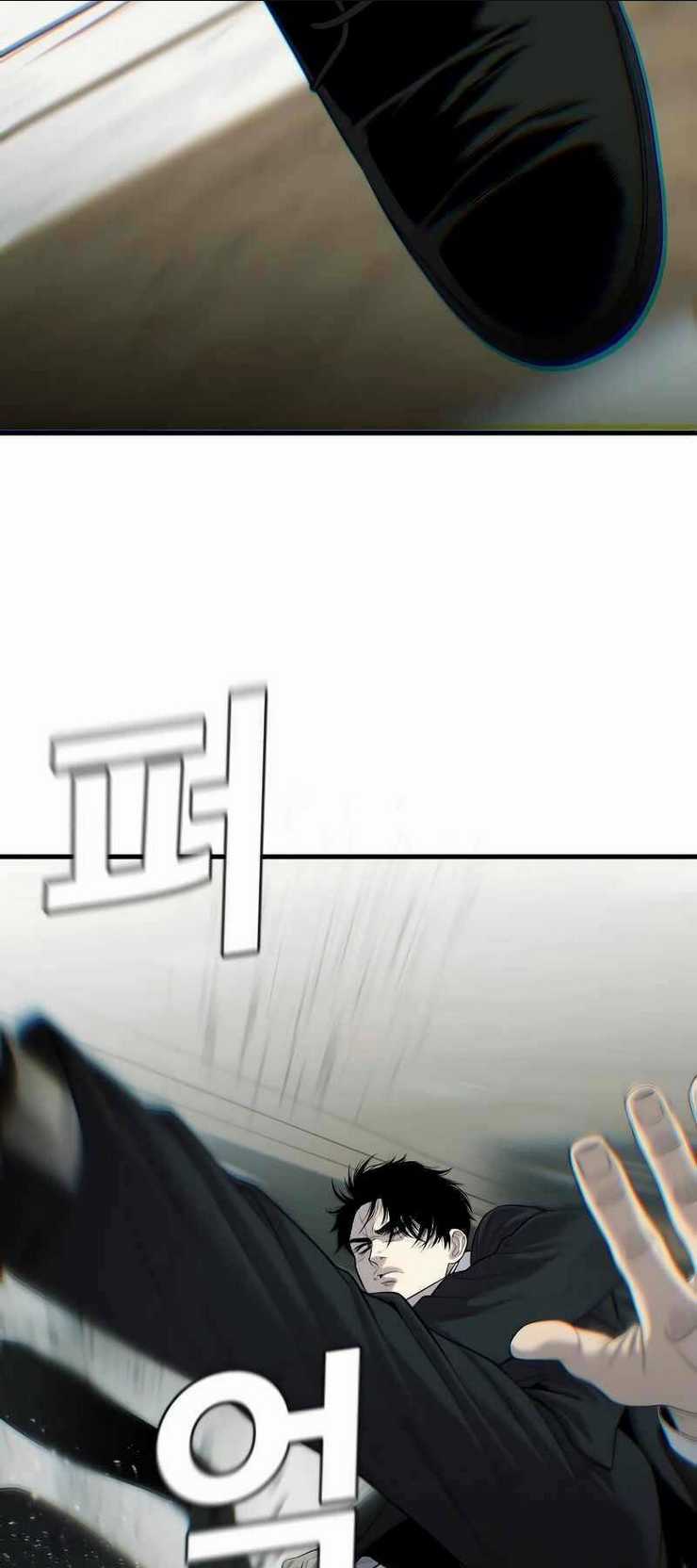 Đứa Con Báo Thù Chapter 1.5 trang 71